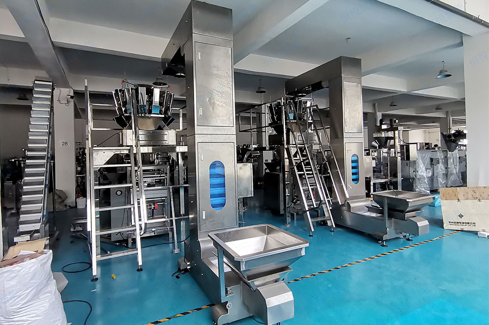 紅糖白糖包裝機(jī) 紅糖白糖包裝機(jī)