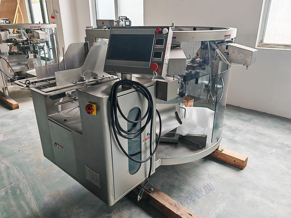 粉末給袋式包裝機