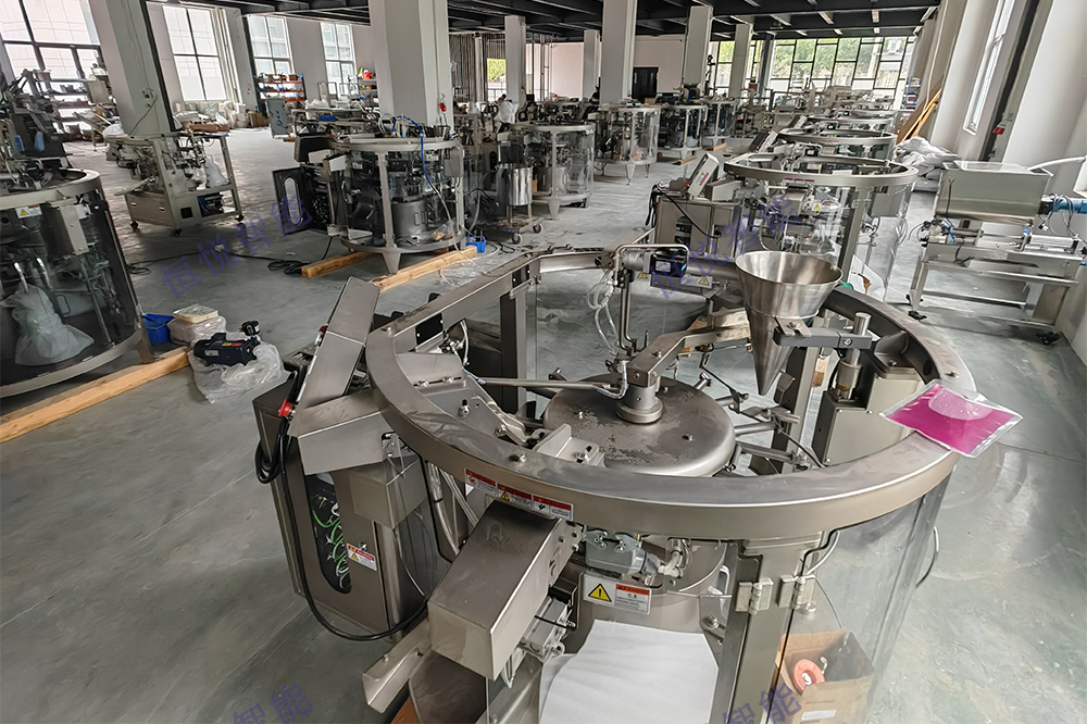 粉末給袋包裝機 粉末給袋包裝機