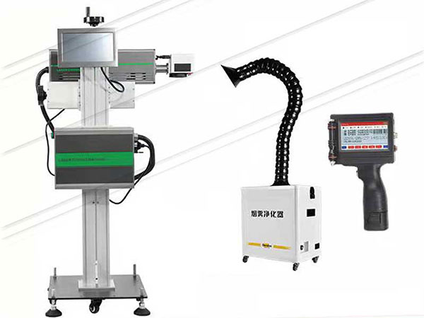 紫外激光打標(biāo)機(jī)適用于電子元器件、食品、藥品等精細(xì)標(biāo)識(shí)