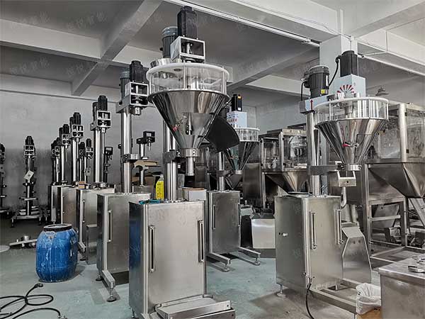 粉末全自動包裝機(jī)采用薄膜制袋式定量包裝