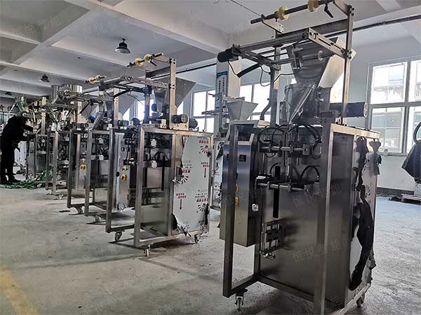 全自動粉末顆粒包裝機，廠家非標(biāo)定制