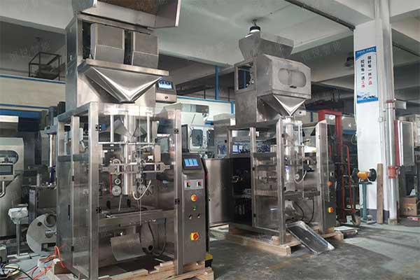 粉體自動(dòng)包裝機(jī)，精度高速度快